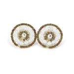 Earrings Sol Pearl