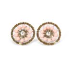 Earrings Sol Pink
