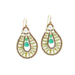 Ziio Jewels
